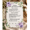 договор пърпъл 